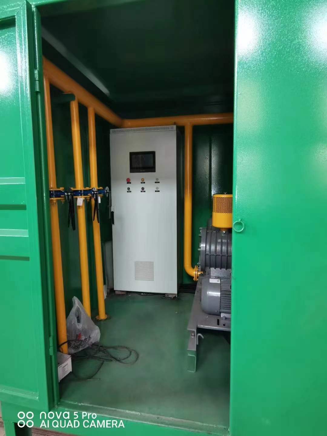 新宁一体化高效絮凝沉淀池